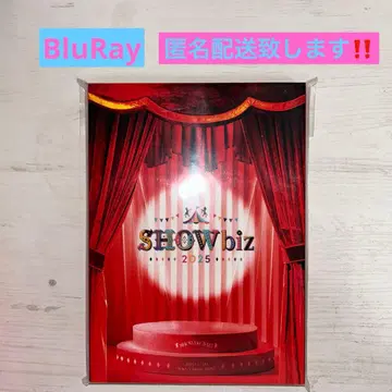 Showbiz BluRay