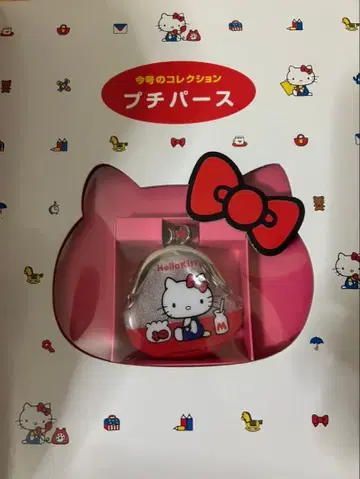 헬로키티 푸치퍼스 No.1