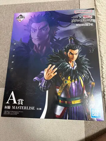 BANDAI MASTERLISE 관우 라스트 원상