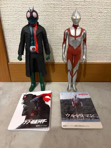 신가면라이더 신울트라맨 소프트 비닐