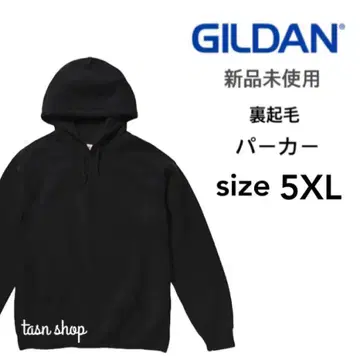 [ 길단 ] 미사용 새상품 8oz 속기모 풀오버 후드티 블랙 5XL