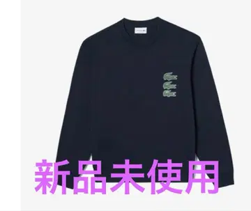 LACOSTE 네이비 트레이닝복