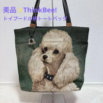 [ Think Bee! ] 푸들 토트백 데님 강아지 새상품급