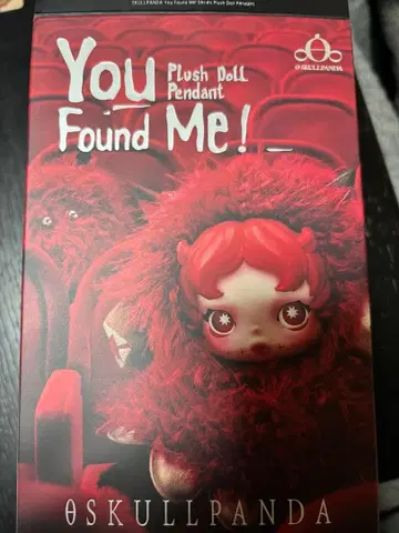 스컬팬더 You Found Me !Pranky 피넛