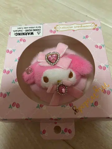 산리오 마스코트 포함 더블 거울 마이멜로디