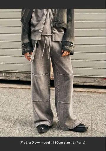 ruelle 스웨트 팬츠 sweat pants 피그먼트 벨트 포함