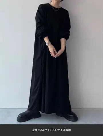 [ 미사용 새상품 ] wee9s 슈퍼 루즈 라이트 스웨트 티 원피스 블랙