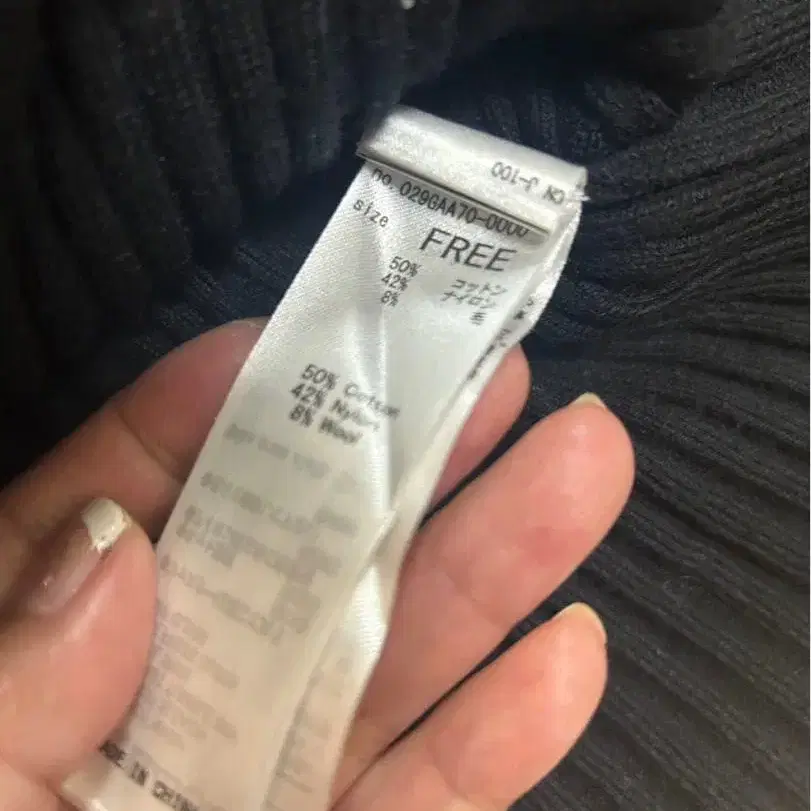 4번째 상품 이미지