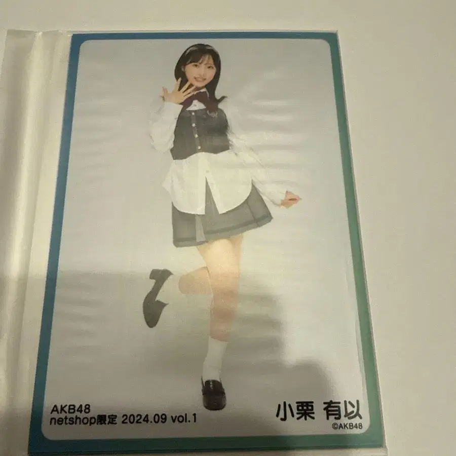 1번째 상품 이미지