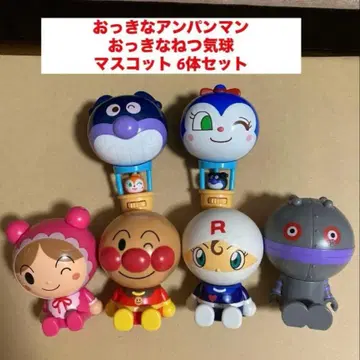 호빵맨 커다란 호빵맨 커다란 열기구 마스코트 6개 세트