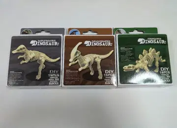 공룡 DIY 키트 묶음 판매