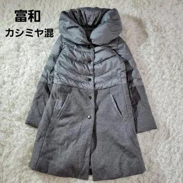 후와 다운 자켓 다운 코트 롱 절개 캐시미어 혼방 이소재 A라인