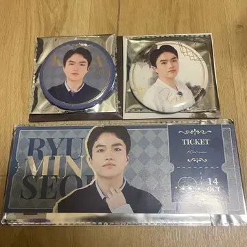 T1 Keria 캔뱃지 세트