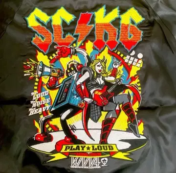 미사용 새상품 근육맨 스카잔 XXL 사이즈 리버서블 스테카세킹