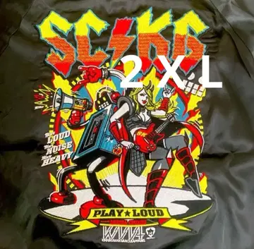 미사용 새상품 근육맨 스카잔 XXL 사이즈 리버서블 스테카세킹