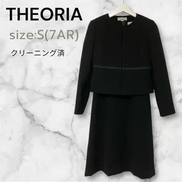 새상품급 THEORIA 블랙 포멀 예복 상복 원피스 정장 자켓