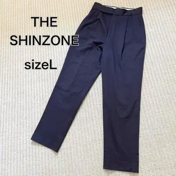 사이즈 L 신존 원턱 테이퍼드 하이웨스트 팬츠 네이비