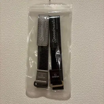 OMEGA MOON SWATCH 정품 스트랩 2개 세트