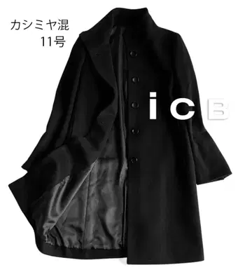 새상품급 월드 iCB 양모&캐시미어 스탠드 카라 울 롱 코트 블랙 L