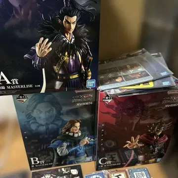 제일복권 킹덤 A, B, C상 피규어 컴플리트 기타 묶음 판매