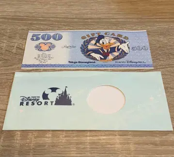 도쿄 디즈니 리조트 도널드 덕 컬렉션