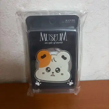 마마무 문별 museum 함별이 스마트폰 그립