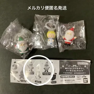 메지루시 액세서리 시즌 컬렉션 winter ornament