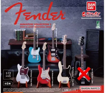 Fender Miniature Collection2