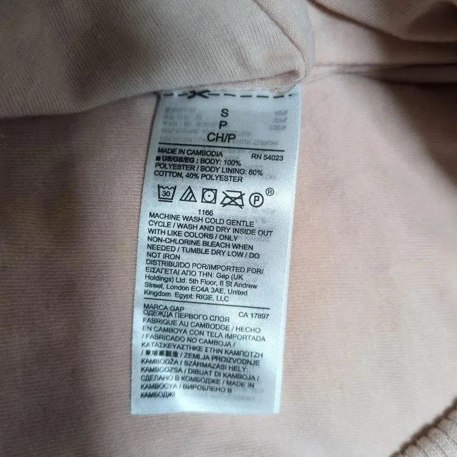 5번째 상품 이미지