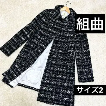 KUMIKYOKU 트위드 체스터 코트 블랙 화이트 사이즈 2