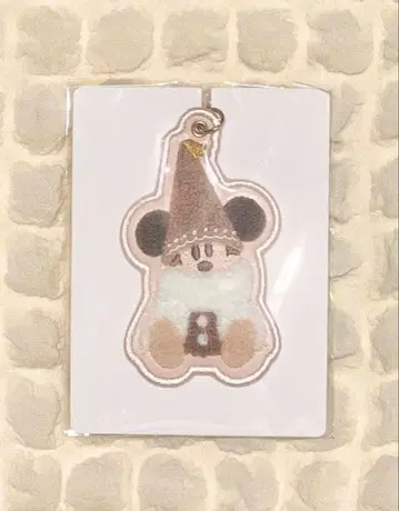 릴리린린 2025 사가라 키체인 브라운