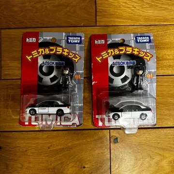 타카라토미 토미카&플라키즈 ALSOK 2대 세트