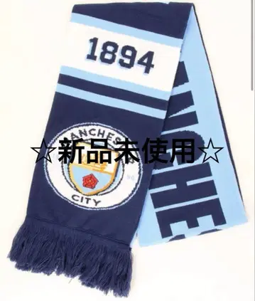 미사용 새상품 FREAK'S STORE 프릭스스토어 스타디움 머플러