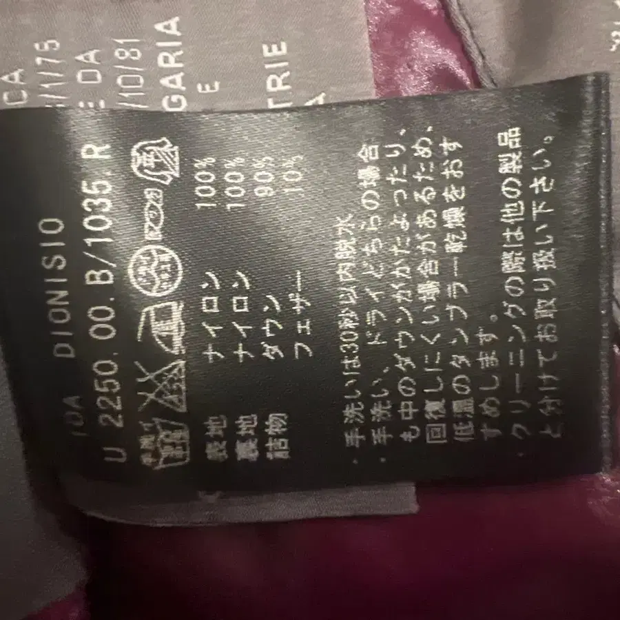 10번째 상품 이미지