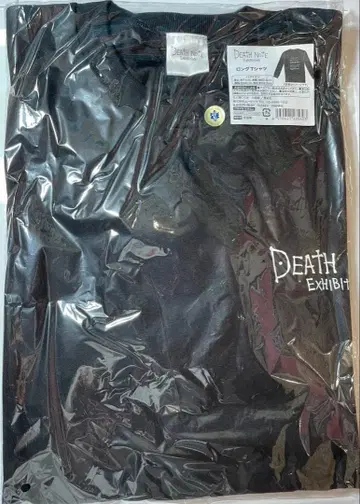 DEATHNOTE 데스노트 원화전 한정판 롱 T셔츠 L