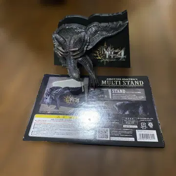 몬스터 헌터 4 멀티 스탠드