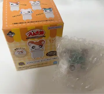 [내부 가방 미개봉] 제일복권 햄토리 H상 치라린 프렌즈 카부루군