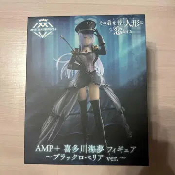 그 비스크 돌은 사랑을 한다 키타가와 마린 피규어 블랙 로벨리아