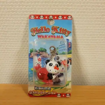 지역 한정 키티 와카야마 한정판 시라하마 팬더 버전 레어