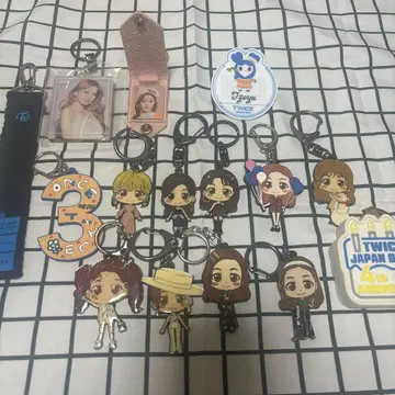 TWICE 쯔위 키링 세트