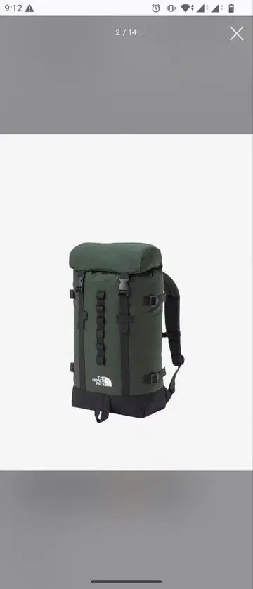 THE NORTH FACE 클레터색 그린