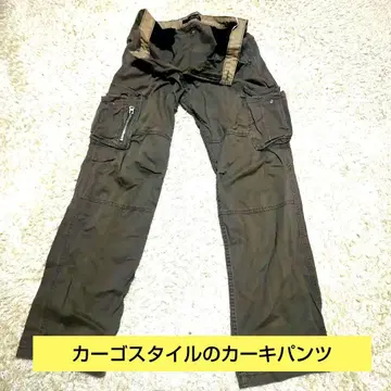 카고 스타일 카키 팬츠 지퍼 포켓 부착