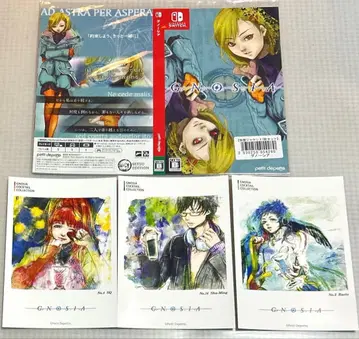 그노시아 Switch 첫 구매 혜택 리버서블 자켓 브로마이드