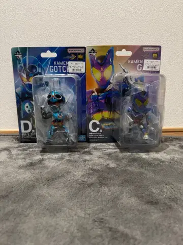 가면라이더 갓챠드 가브 1번 복권 C상 D상