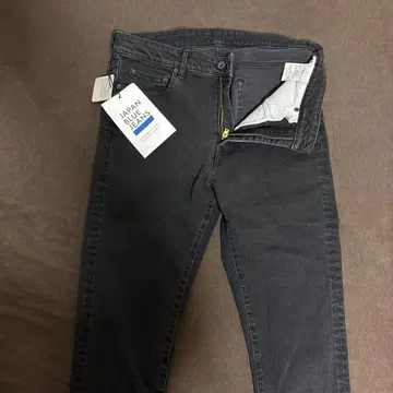 JAPAN JEANS 스키니 데님