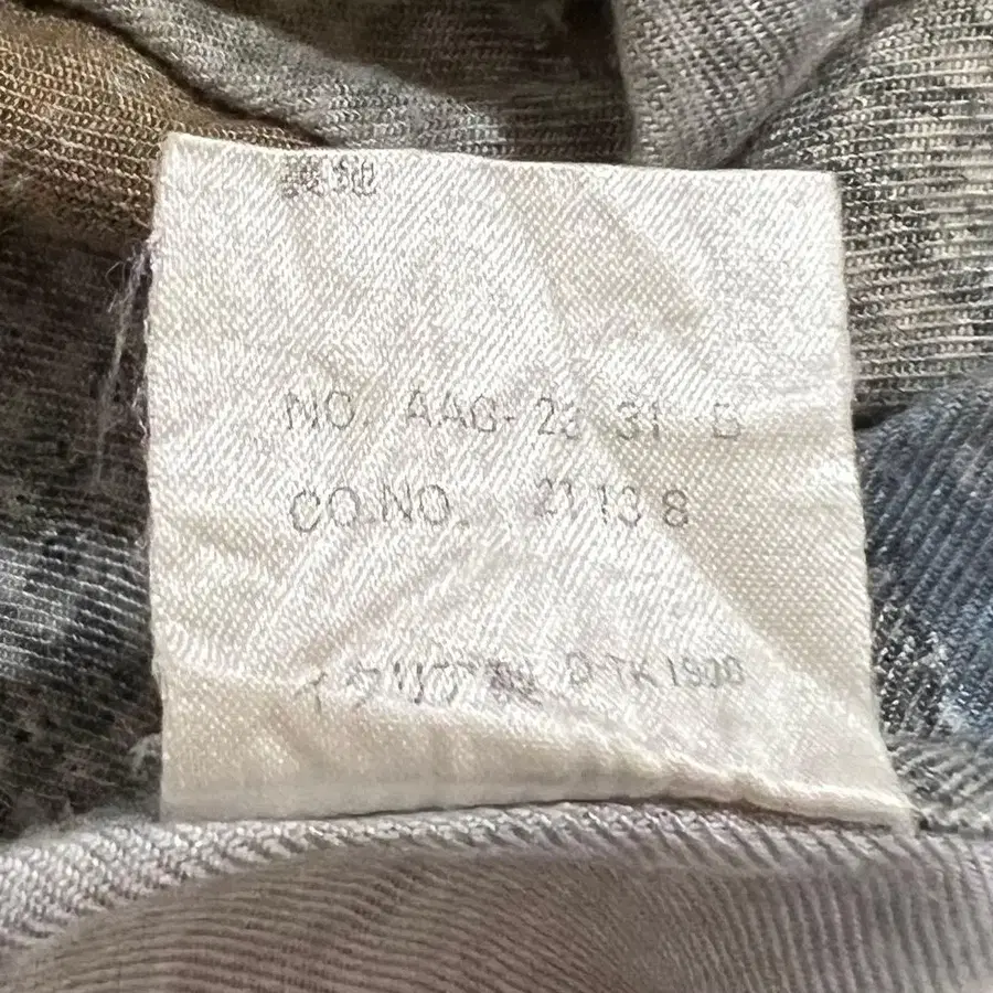 11번째 상품 이미지