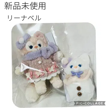 [ 미사용 새상품 ] 디즈니 리나벨 봉제 인형 배지 봉제 인형 참