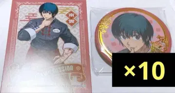 SAKAMOTODAYS 나구모 차이나타운 미션 금박 캔뱃지 특전 카드