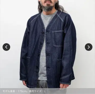 GOHEMP 노카라 커버올 (ONE WASH)