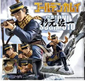[ 미개봉 새상품 ] 골든 카무이 스기모토 사이치 1/7 완성품 피규어